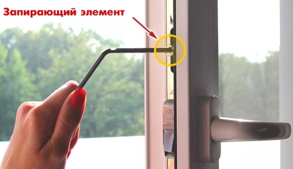 À ces fins, utilisez un hexagone ou une pince.