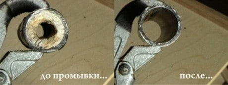 avant et après le rinçage du tuyau