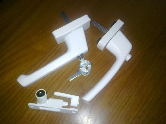 Fonctions supplémentaires