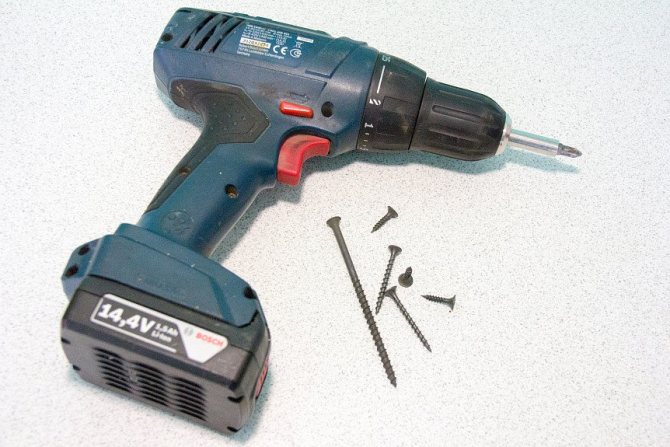 perceuse et vis