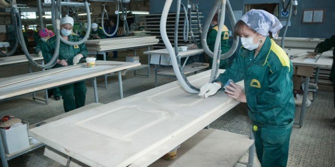 portes pvc c'est quoi