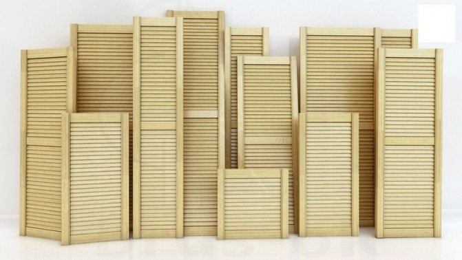 Portes aveugles vénitiennes