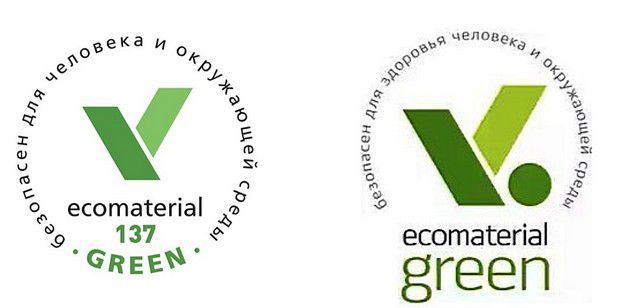 Certifications environnementales attribuées à ROCKWOOL