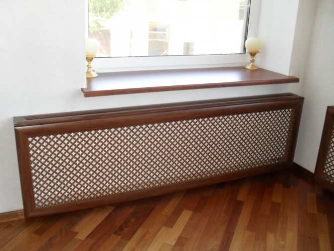 écran sur la batterie de chauffage