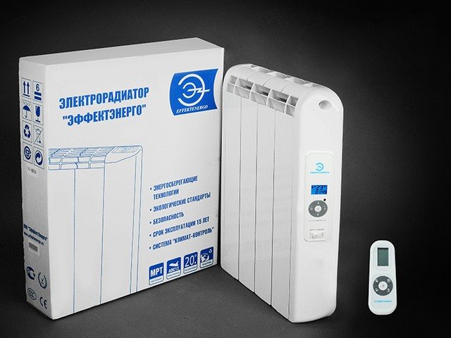 Radiateur électrique avec télécommande.