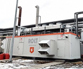 Électricité et vapeur fournis