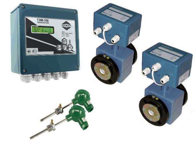 compteurs de chaleur électromagnétiques