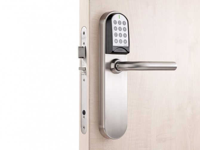 serrure électronique
