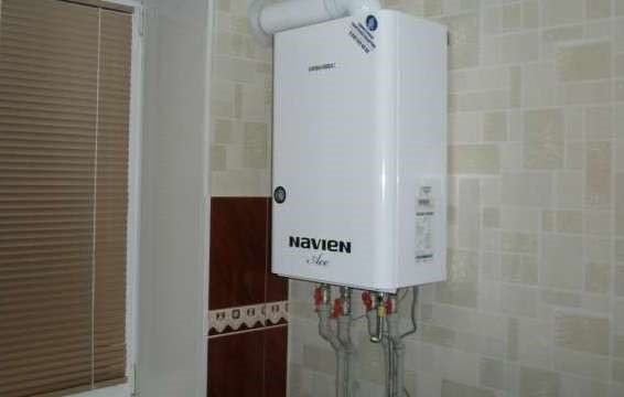 Chaudière non volatile (murale)