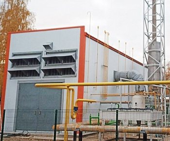 Energoservice dans la région de Smolensk