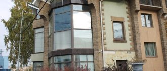 Baies vitrées en PVC