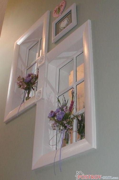 Fausse fenêtre dans une niche