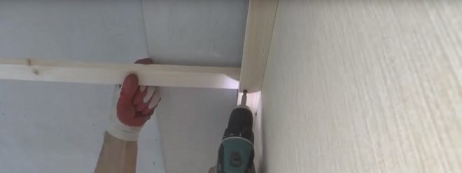 fixation des diamètres