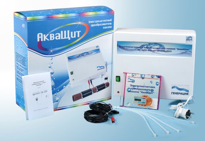 Filtre pour le nettoyage non chimique des chaudières à eau chaude et à vapeur de tartre