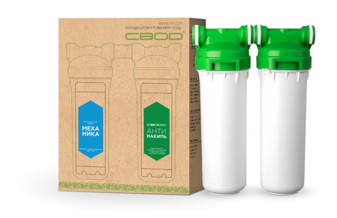 Filtre Svds Ac pour la purification de l'eau des chaudières