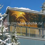 Vitrage finlandais sans cadre