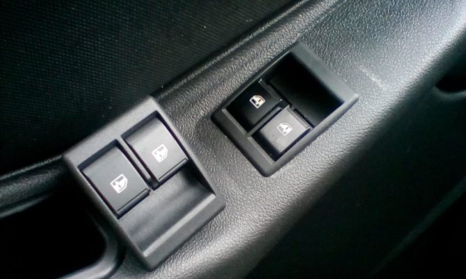 Photo 13: Unité de commande pour double vitrage