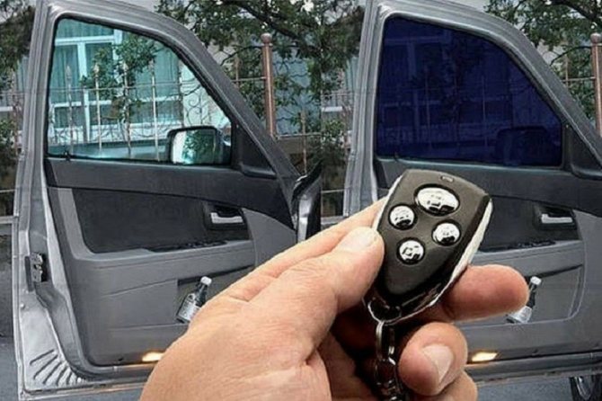 Photo 17: Sur la télécommande de teinture du verre