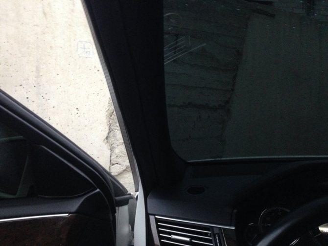 Photo 20: Transmission de la lumière du Vario Plus Sky