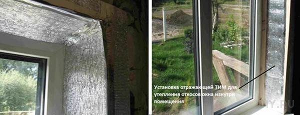 photo: isolant en feuille sur les pentes