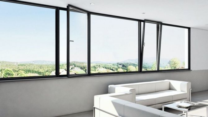 Photo: l'aluminium peut être utilisé pour fabriquer des fenêtres avec l'ouverture rotative ou oscillo-battante habituelle