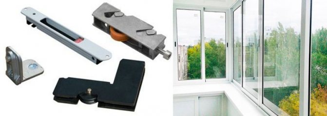 Photo: un ensemble de ferrures pour coulisser l'aluminium froid