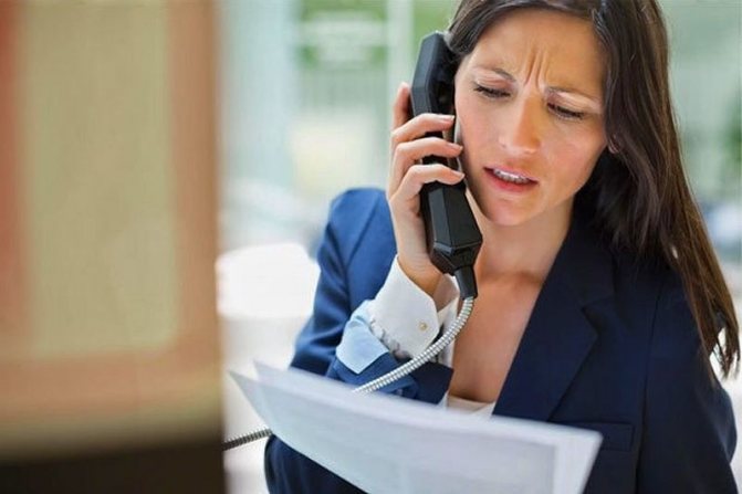 Photo: la meilleure option pour moderniser une fenêtre est de trouver un contrat d'achat de fenêtre et de contacter le vendeur ou le fabricant de la fenêtre