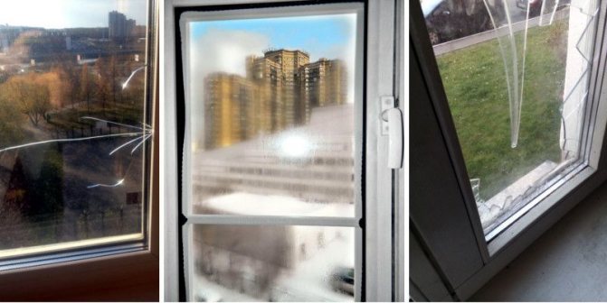 Photo: les principales raisons du remplacement d'une vitre sont les dommages mécaniques et la buée