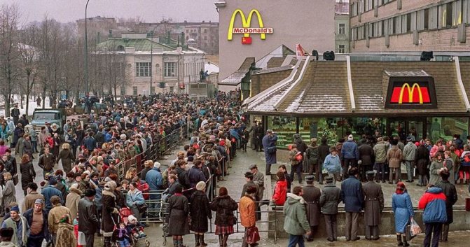 Photo : le premier McDonalds de Russie a fait sensation