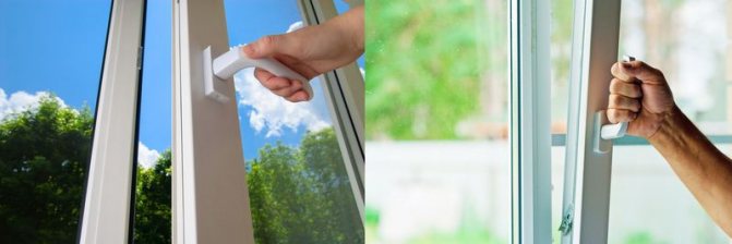 Photo: ouverture d'oscillation et d'oscillation / d'inclinaison