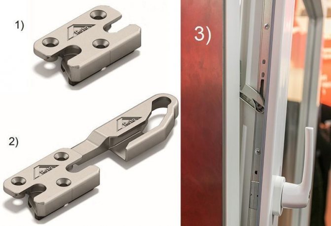 Photo: ferrures anti-effraction Roto NX: 1) gâche anti-effraction, 2) gâche anti-effraction pour le mode ventilation, 3) les fenêtres en mode ventilation sont protégées des intrus *