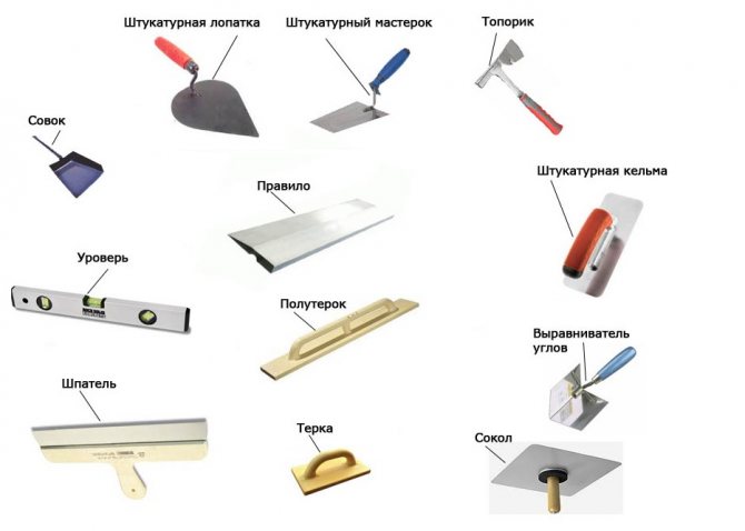 Photos du site: DvervDome.ru