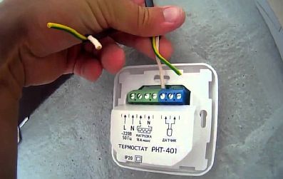 Photo - Installation d'appareils