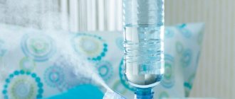 humidificateur photo