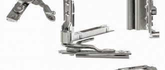 Ferrures pour fenêtres