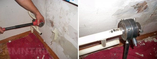 Raccords pour un radiateur en fonte