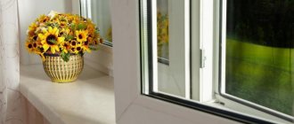 Garantie pour les fenêtres en plastique selon la loi. Qu'est-ce qu'elle est