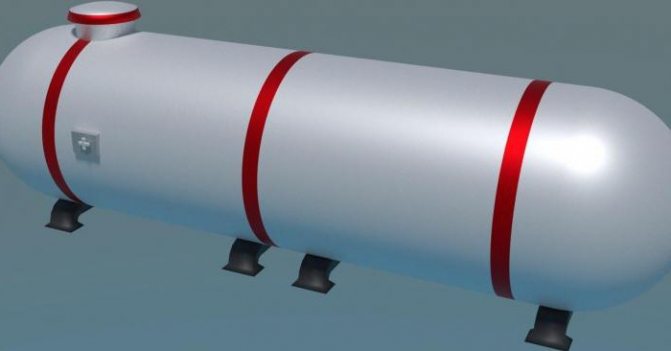 réservoir d'essence pour la maison