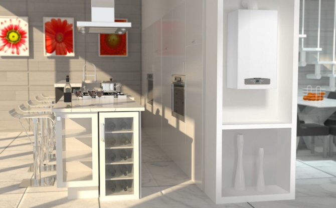 Chaudière à gaz Ariston dans la cuisine