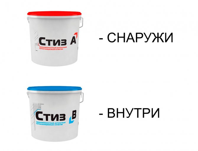 Scellant pour fenêtres stiz qui à l'extérieur et à l'intérieur