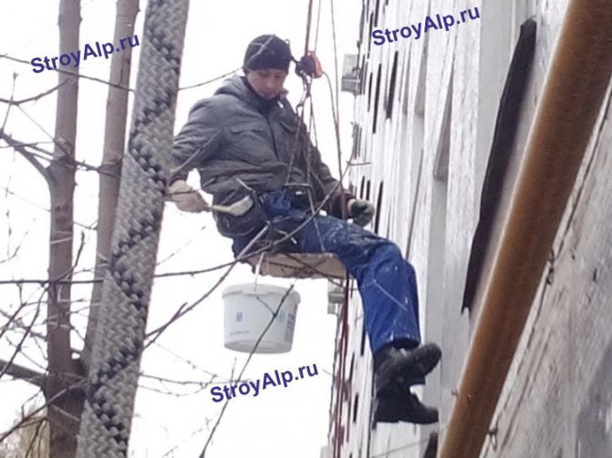 Scellement des coutures inter-panneaux