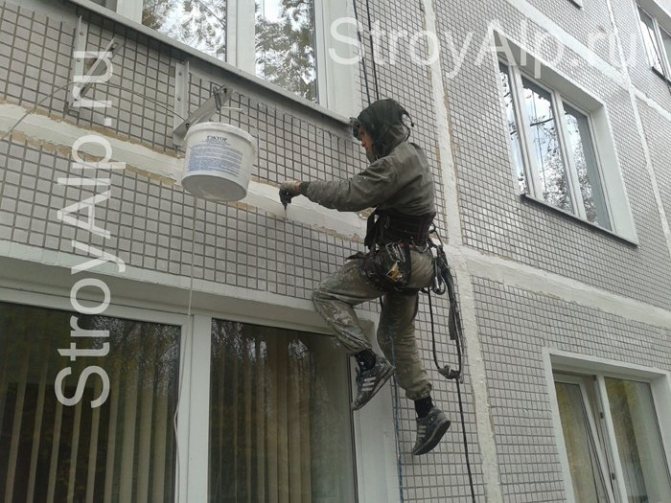 Joints d'étanchéité