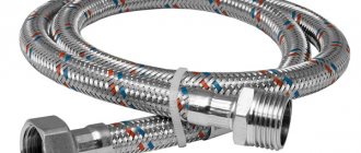 Tuyau flexible pour l'assainissement