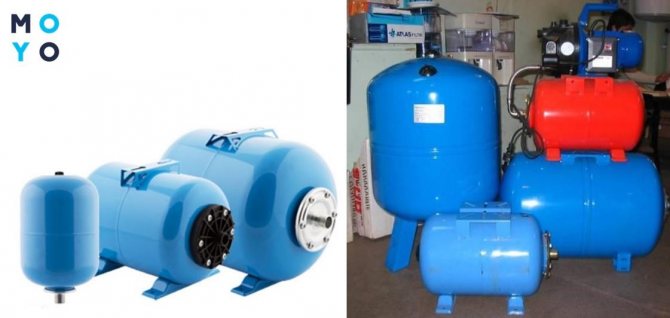 Accumulateurs de différentes tailles