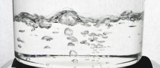 gigacalories a kilowatts