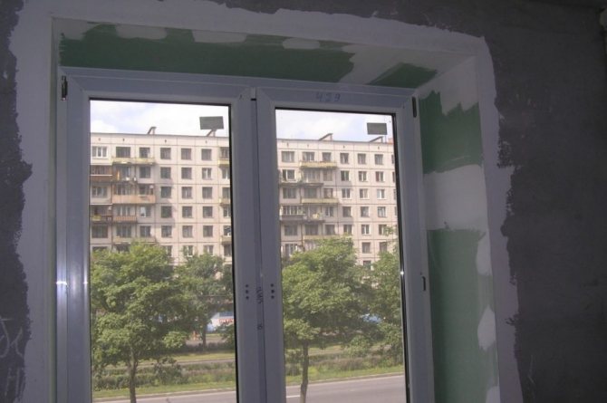 Plaque de plâtre pour mastic