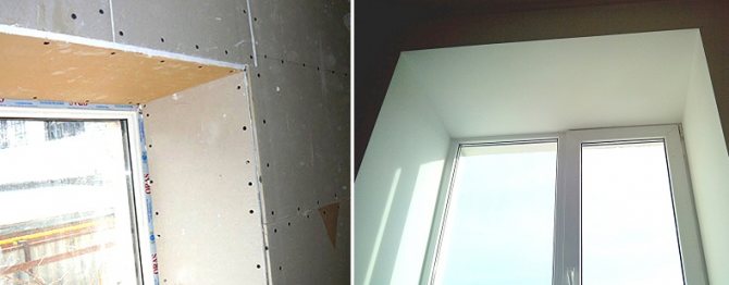 Cloisons en plaques de plâtre