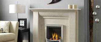 cheminée en placoplâtre