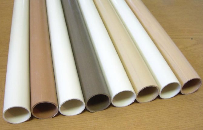 tuyaux rigides lisses