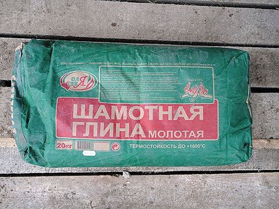 Argile pour fours de maçonnerie - sélection et utilisation dans les solutions